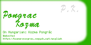 pongrac kozma business card